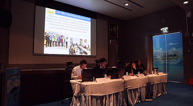 tripartite-meeting