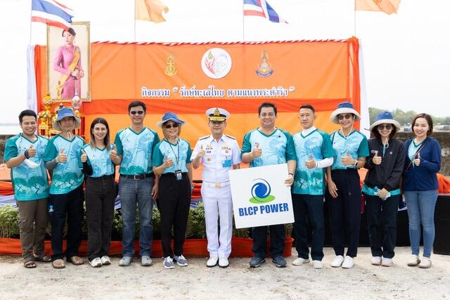 โรงไฟฟ้าบีแอลซีพี-ร่วมกิจกรรมอนุรักษ์แนวปะการังและสิ่งมีชีวิตใต้ทะเลไทย