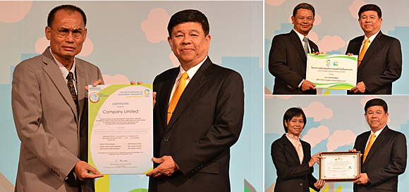 โรงไฟฟ้าบีแอลซีพีคว้า-3-รางวัล-ร่วมลดโลกร้อน-ปี-2559