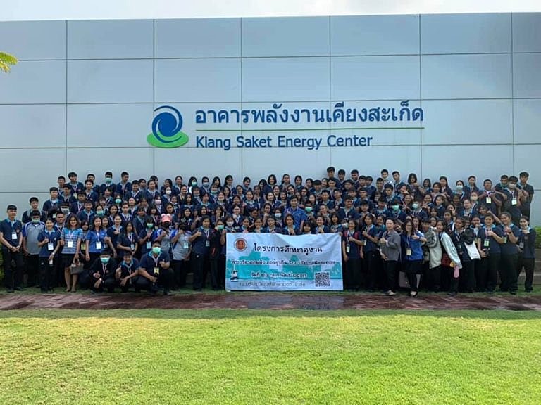 วิทยาลัยเทคนิคระยอง-เข้าเยี่ยมชม-โรงไฟฟ้าบีแอลซีพี