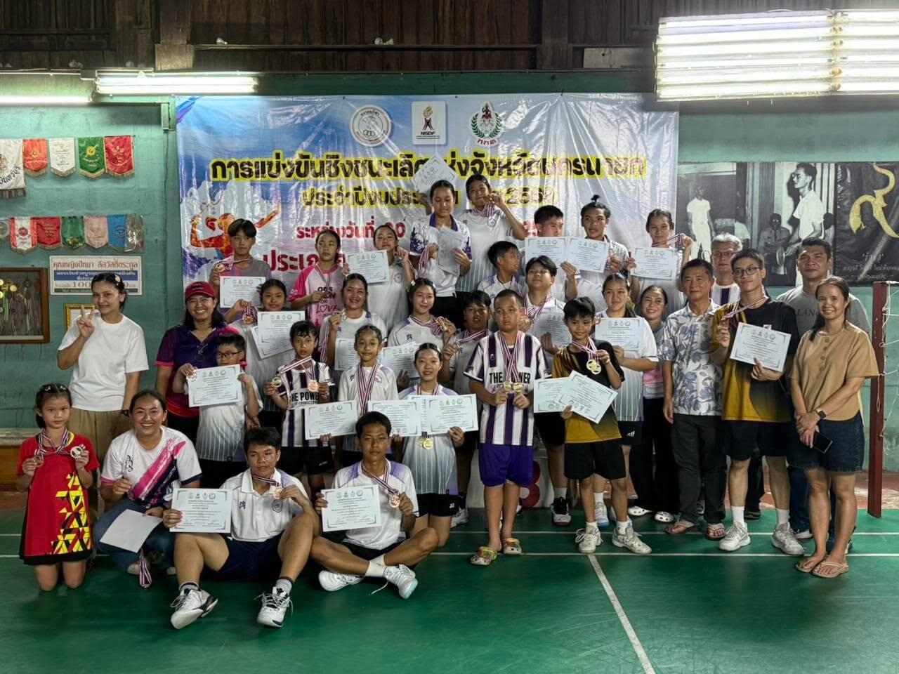 ผลการแข่งขันแบดมินตันชิงชนะเลิศจังหวัดนครนายก-ประจำปี-พ-ศ-2569