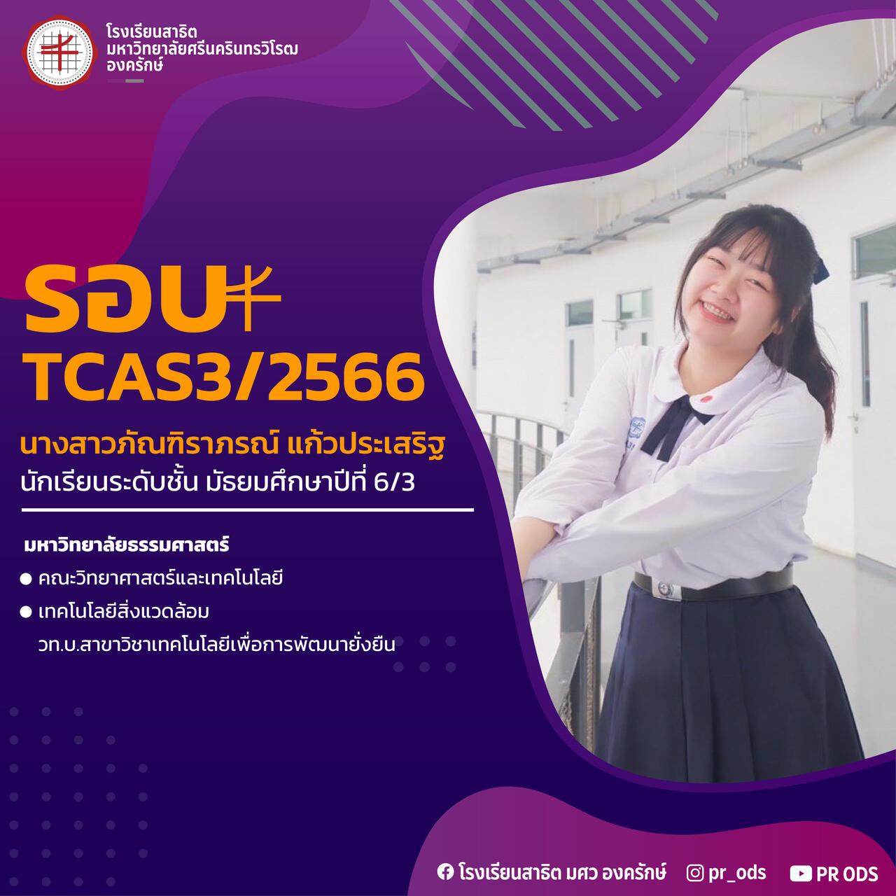 -20230529134137