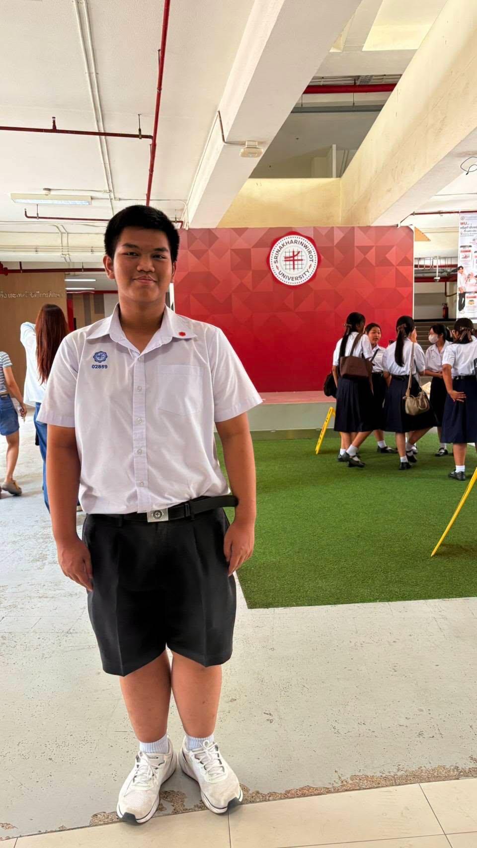 โครงการแข่งขันทดสอบความสามารถทางเคมี-ครั้งที่-3-chemistry-competition-swu-2026