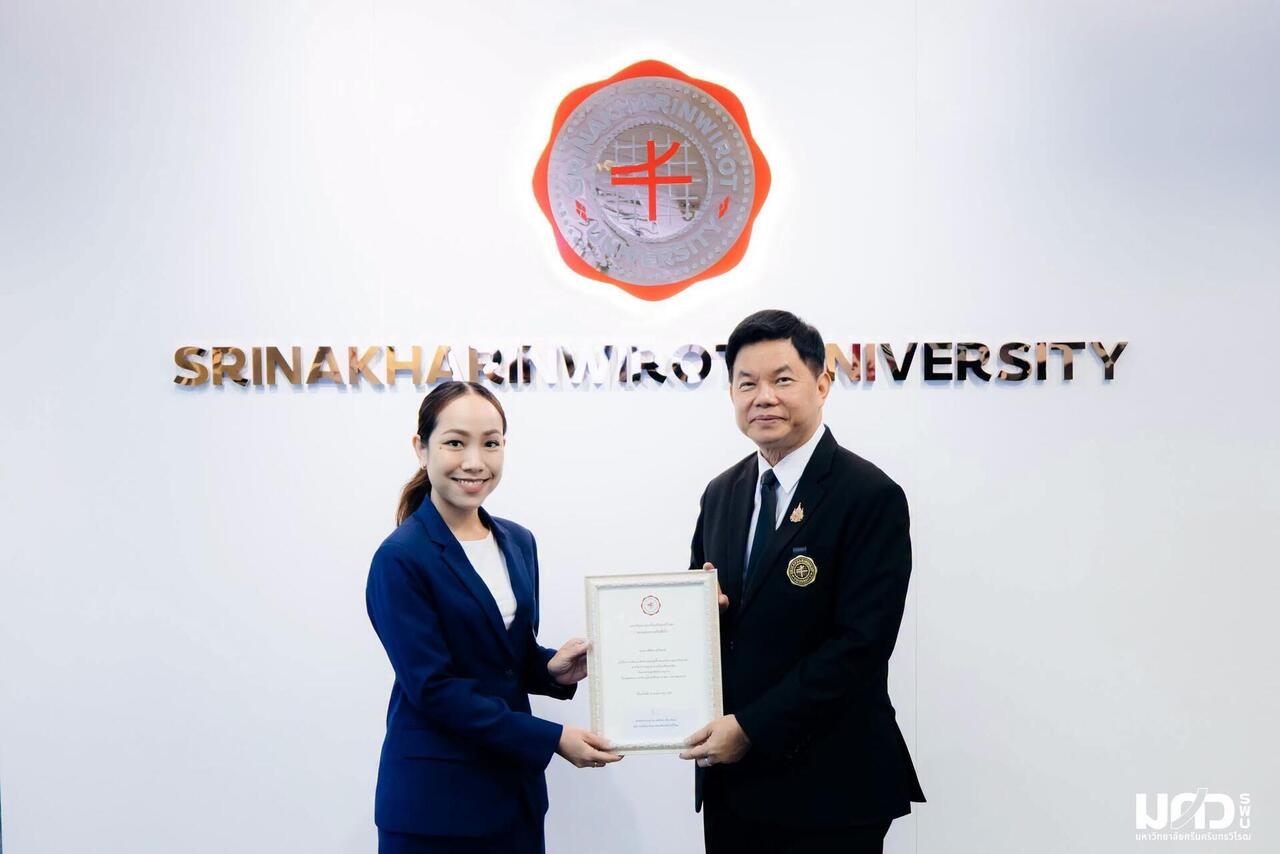 มหาวิทยาลัยมอบเงินสนับสนุนสำหรับผู้ได้รับการอนุมัติให้ดำรงตำแหน่งทางวิชาการ-4