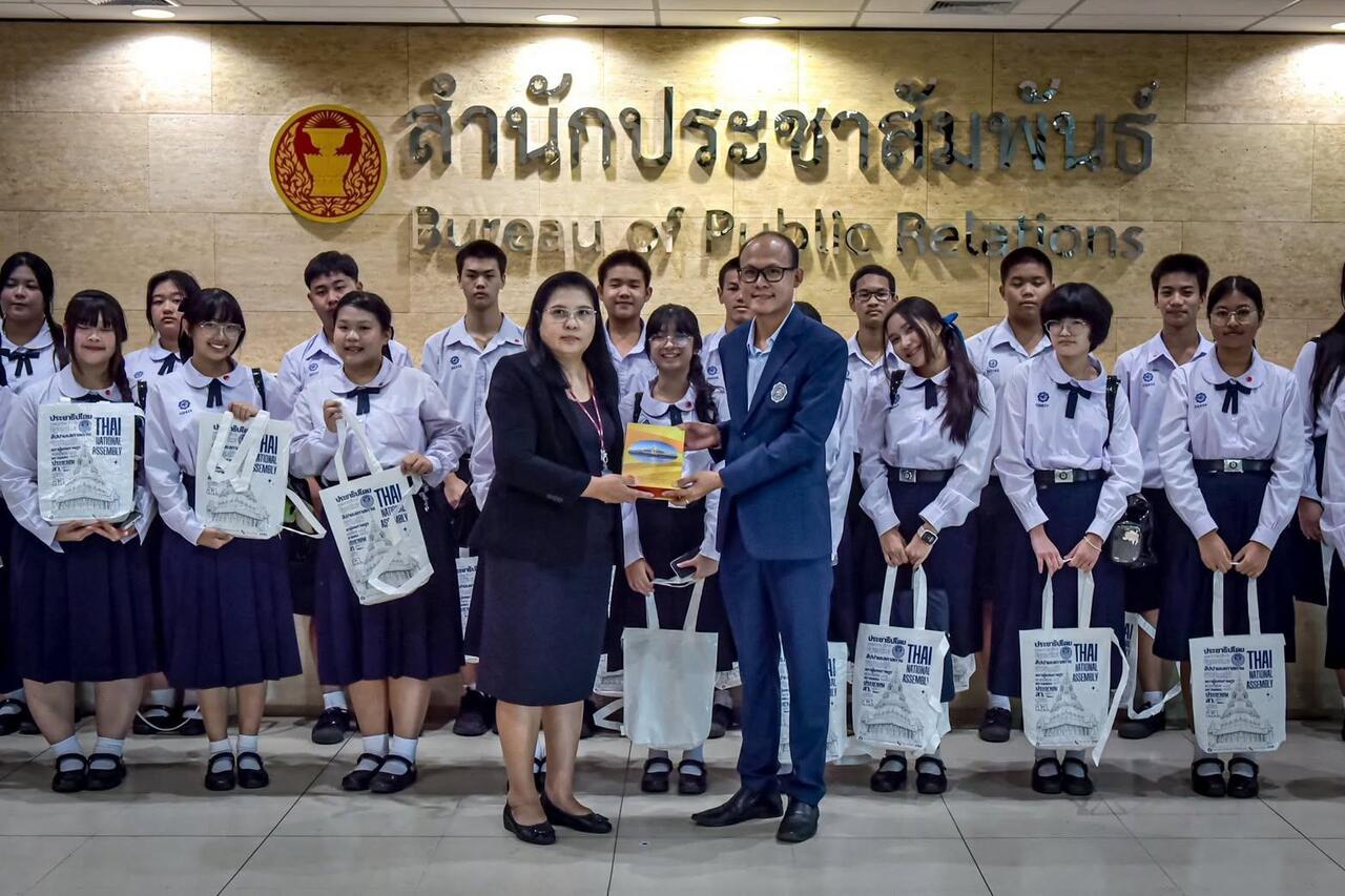 ️-รายวิชาเลือกเสรีกฎหมายอาญาเบื้องต้น-นำนักเรียนเปิดประสบการณ์เรียนรู้นอกห้องเรี