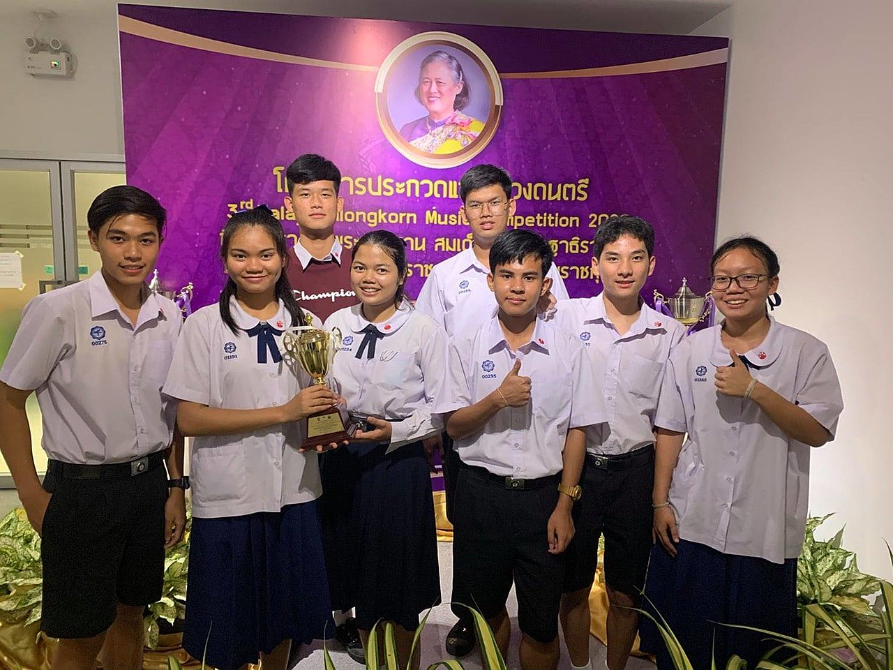 3th-Valaya-Alongkorn-Music-Compettion-2020-20210106212004