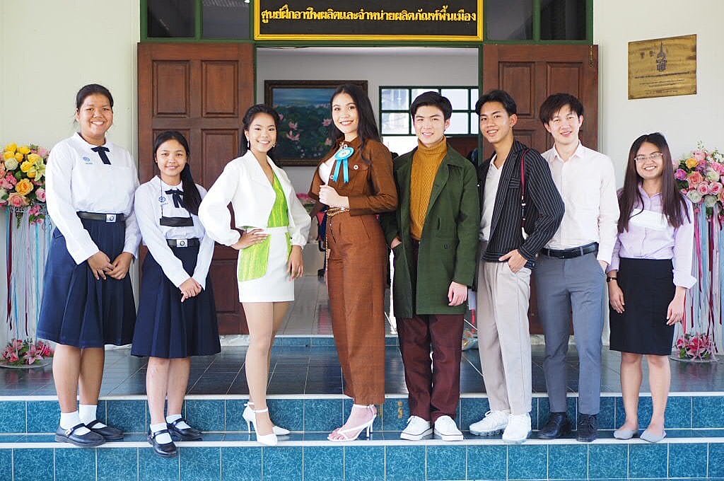ชนะเลิศการประกวดชุดผ้าไทย-ในงาน-OTOP-CITY-20210106204759