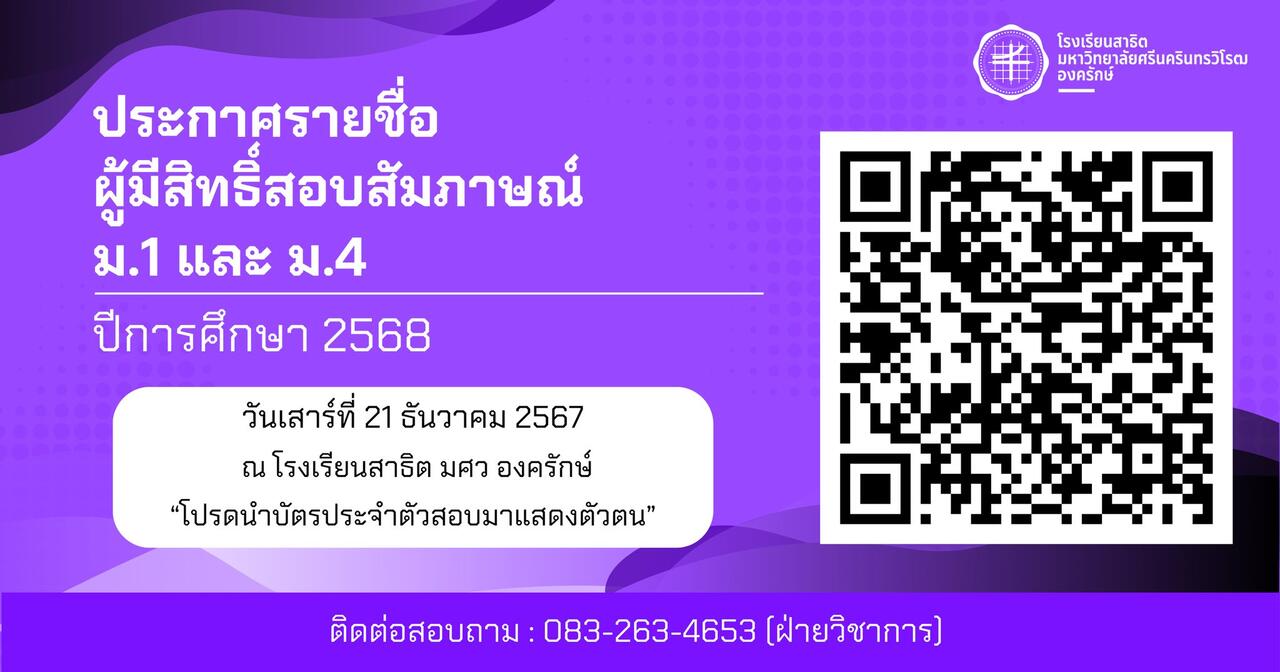 -20241219101154
