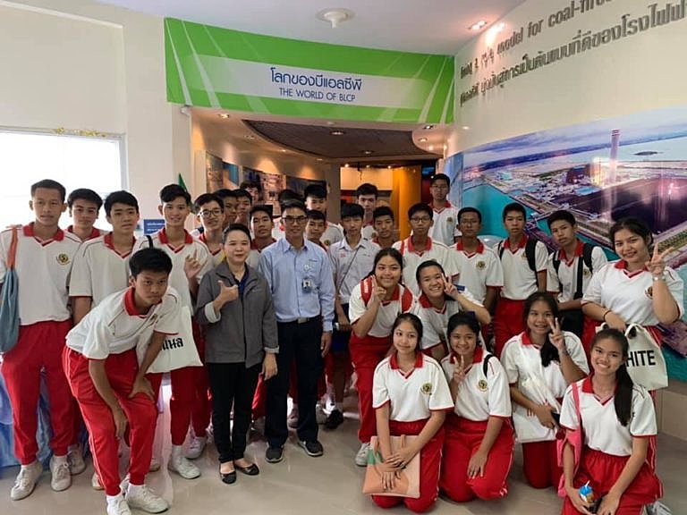 โรงเรียนอัสสัมชัญระยอง-เข้าเยี่ยมชมโรงไฟฟ้าบีแอลซีพี