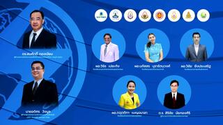 BLCP ร่วมมือกับ 5 สถานศึกษาในระยอง ลงนามบันทึกข้อตกลงความร่วมมือและจัดพิธีเปิดโครงการ “มัคคุเทศก์น้อยบีแอลซีพี” ครั้งที่ 15