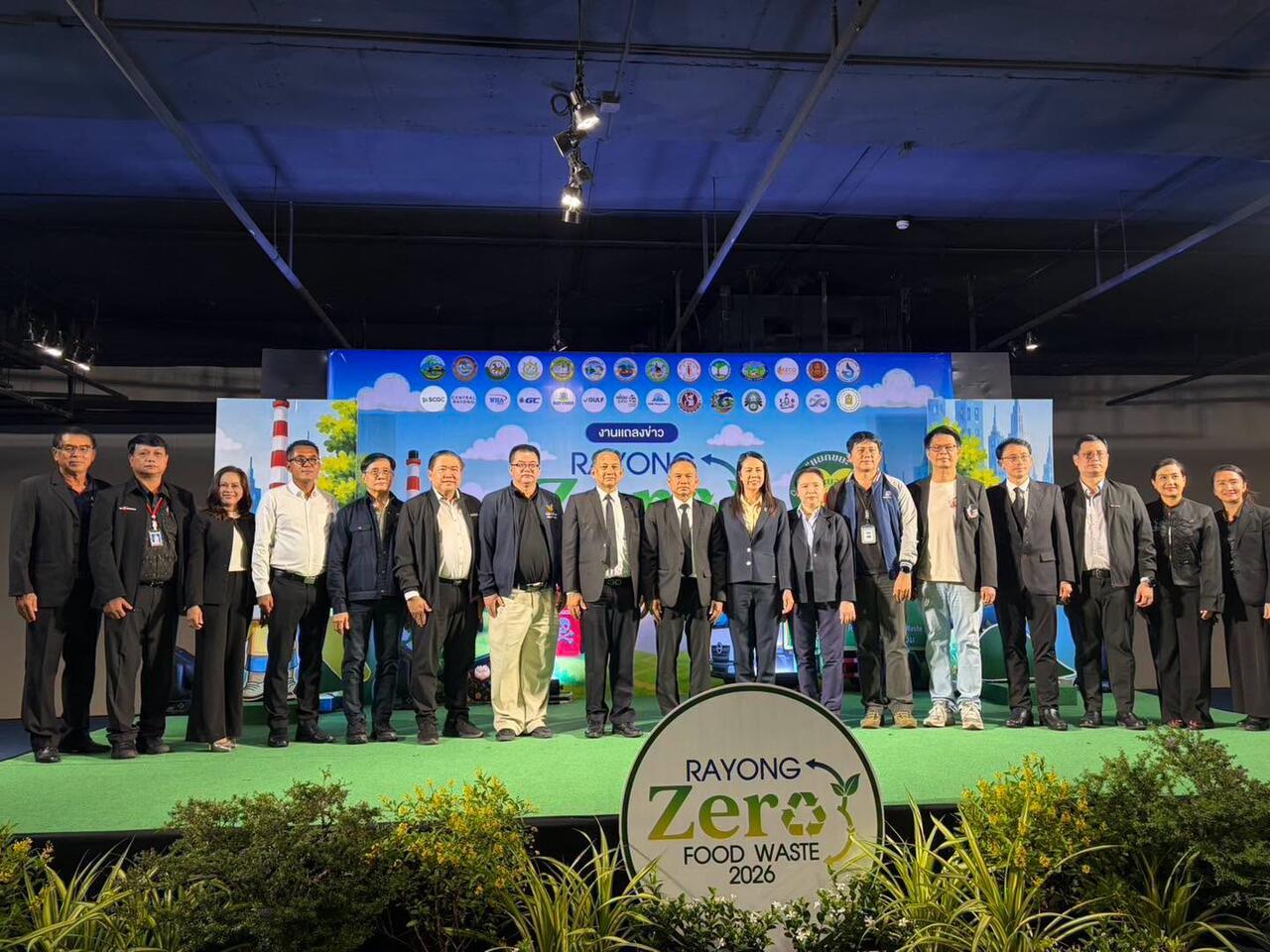 blcp-ร่วมขับเคลื่อน-rayong-zero-food-waste-2026-ระยองไม่เทรวม-2