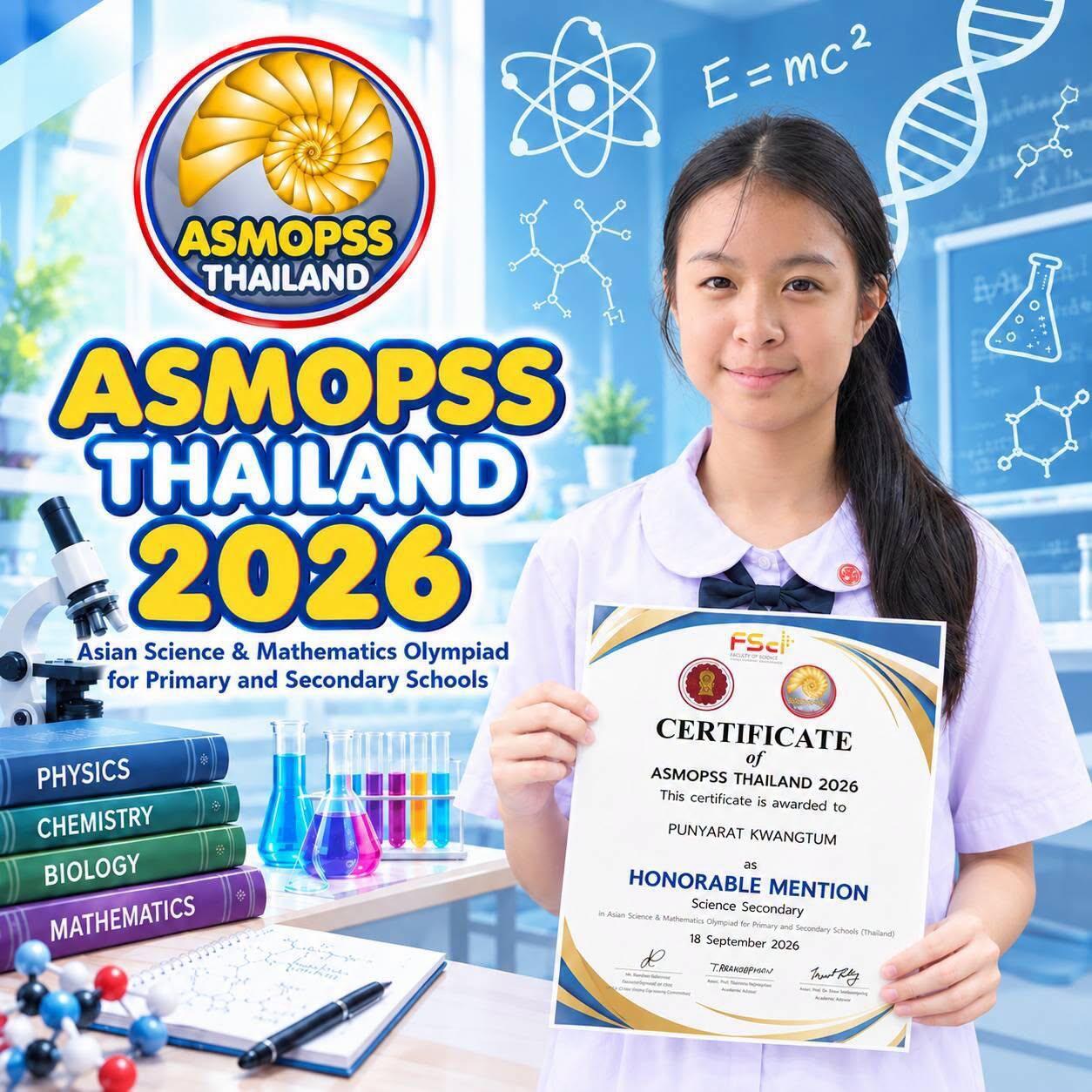 asmopss-thailand-2026