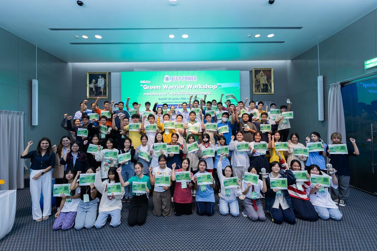โรงไฟฟ้าบีแอลซีพี-จัดกิจกรรม-green-warrior-workshop