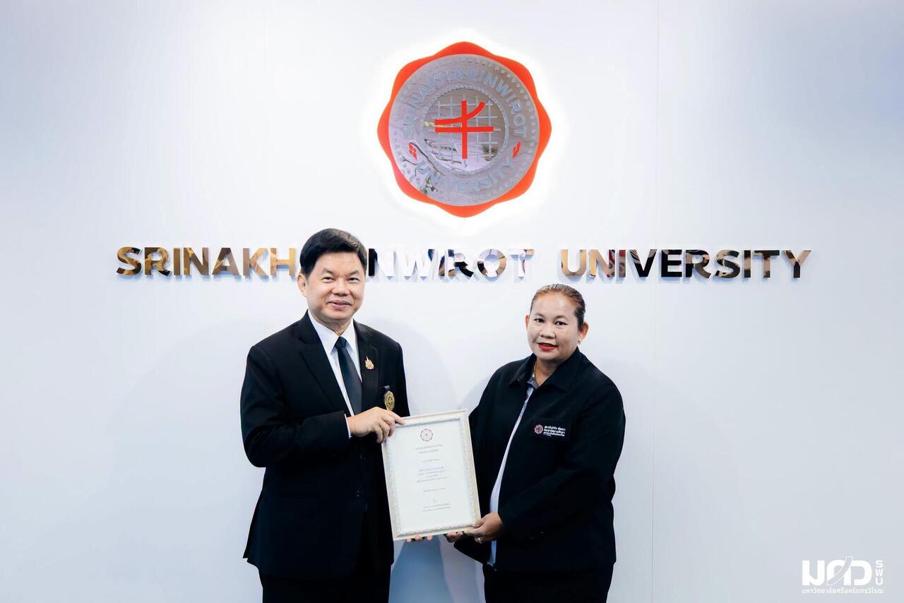 มหาวิทยาลัยมอบเงินสนับสนุนสำหรับผู้ได้รับการอนุมัติให้ดำรงตำแหน่งทางวิชาการ-7