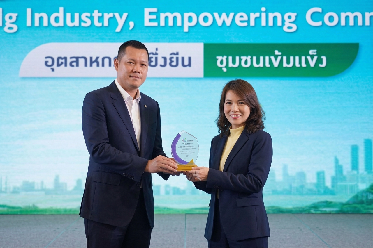 blcp-ได้รับมอบโล่และเกียรติบัตรรางวัล-csr-diw-to-mind-for-sustainability-2568