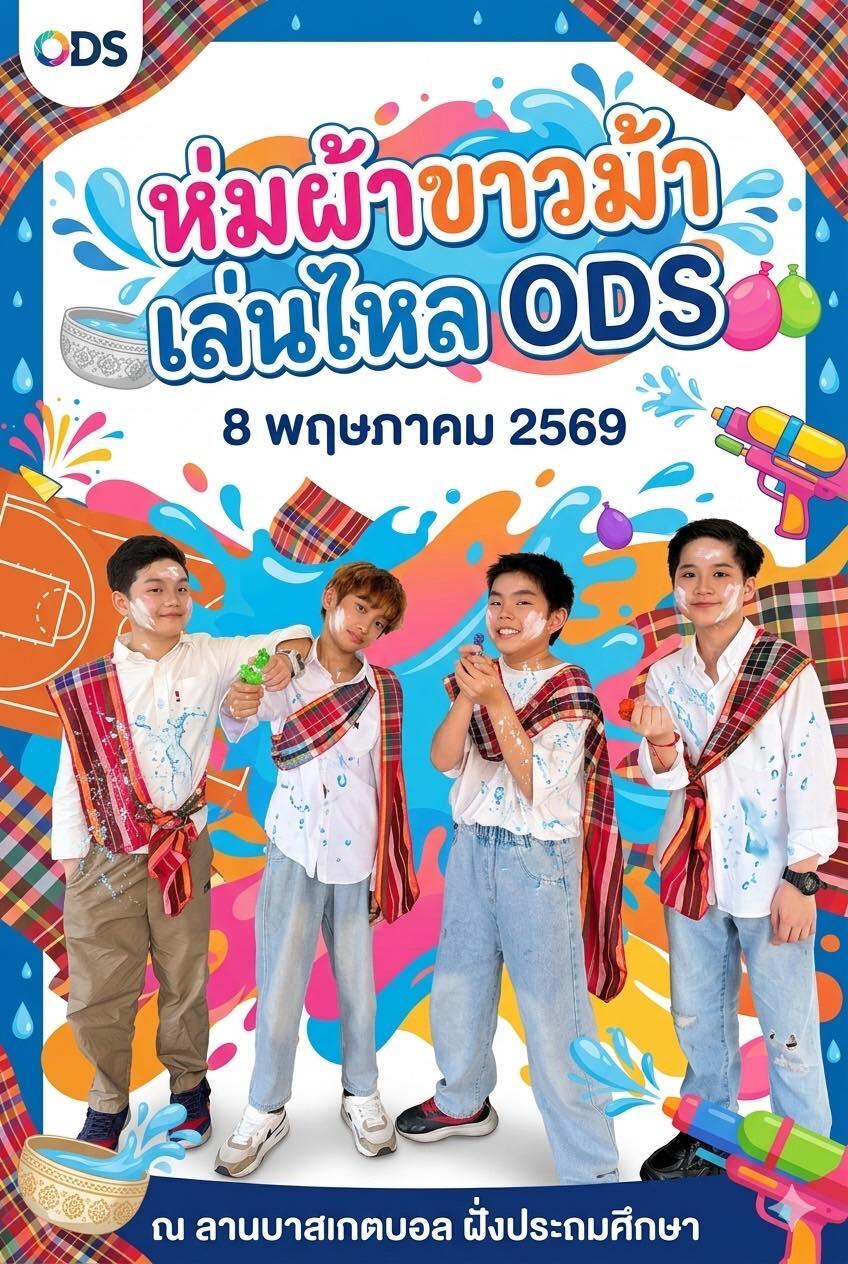 -20260501090648