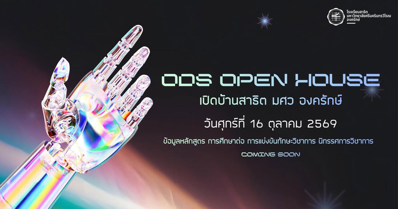 -20260623141418