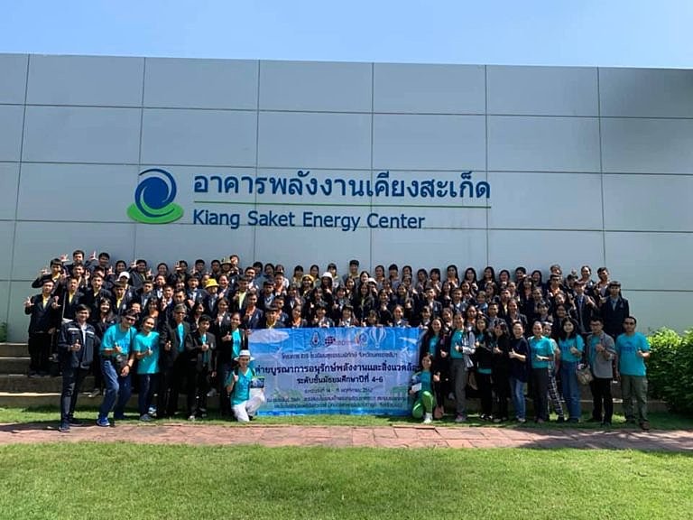 โรงเรียนสุรธรรมพิทักษ์-จ-นครราชสีมา-เข้าเยี่ยมชมโรงไฟฟ้าบีแอลซีพี
