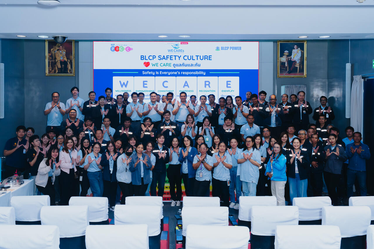 blcp-ต่อยอดมาตรฐานความปลอดภัย-safety-culture-ระดับ-world-class
