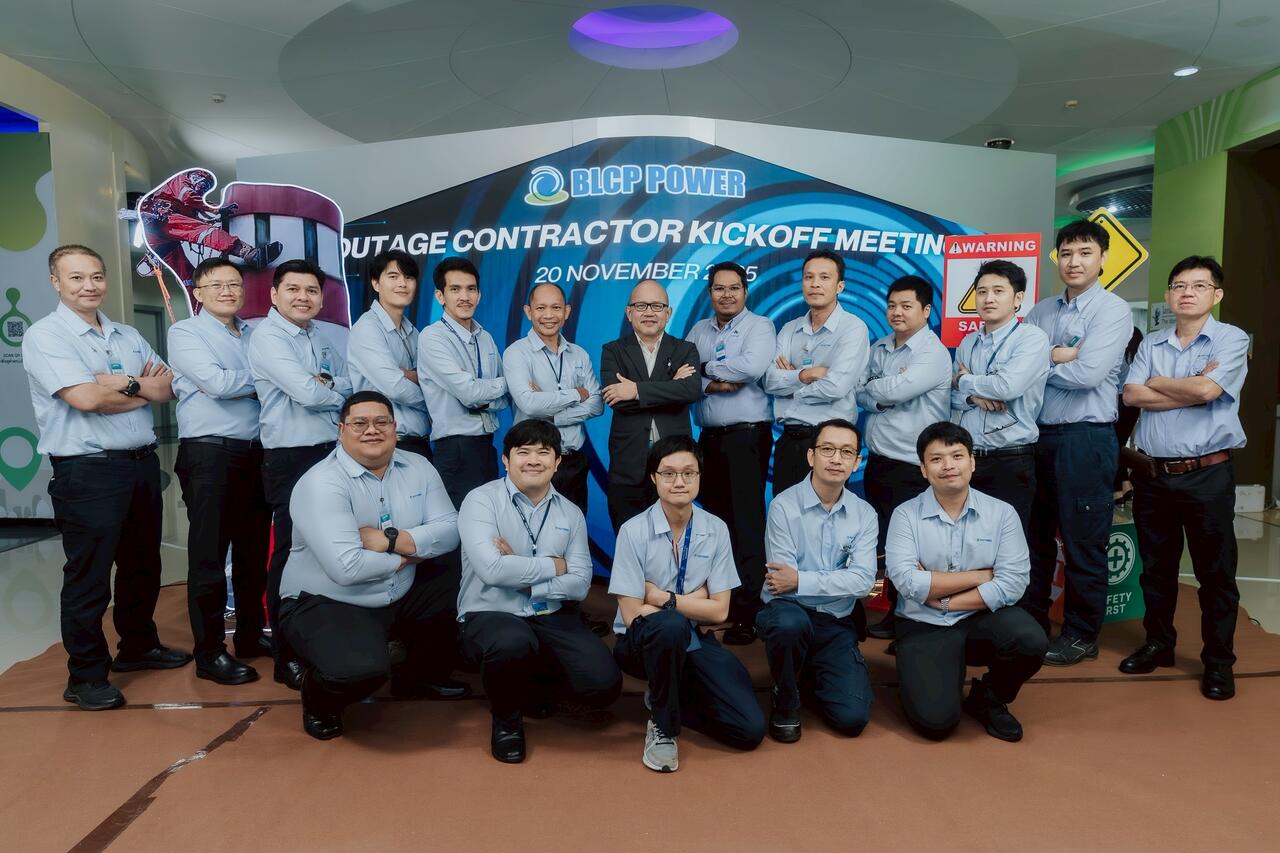 blcp-จัดงาน-outage-contractor-kickoff-meeting-2025