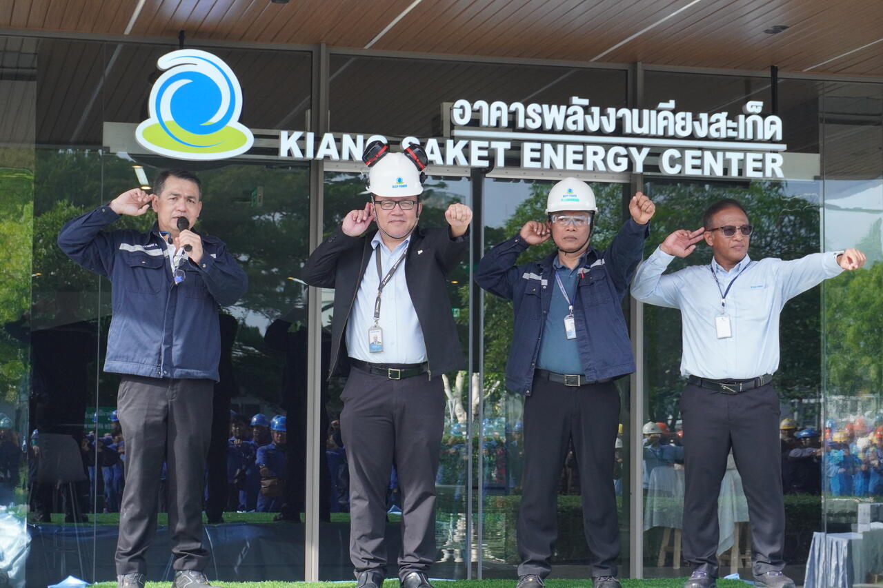 blcp-we-care-talk-ประจำไตรมาส-2-คิดก่อนทำ-เน้นย้ำความปลอดภัย-ใส่ใจทุกขั้นตอน