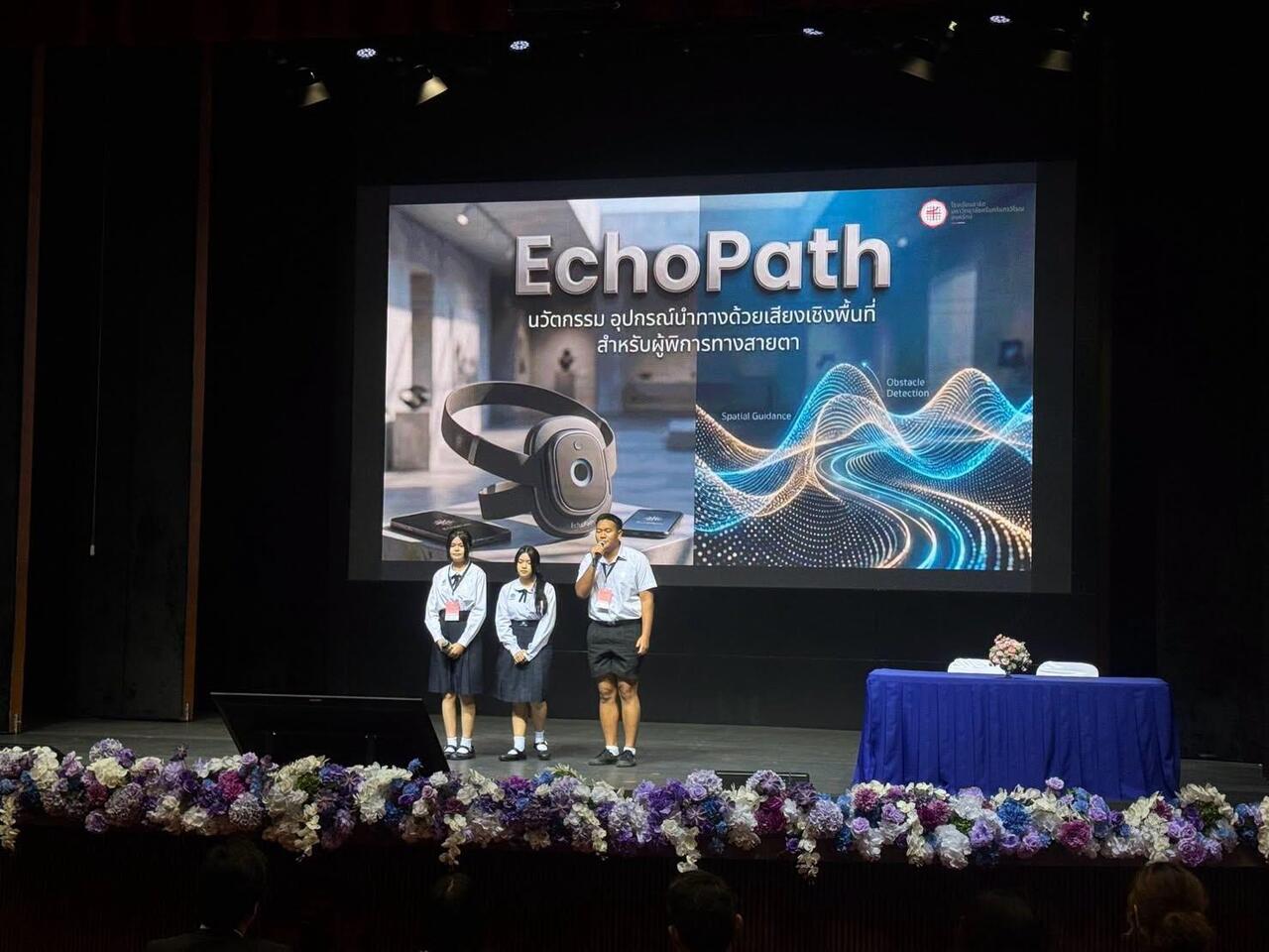 hackathon-silverable-challenge-2026