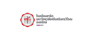 มาตรการดูแลความปลอดภัยของนักเรียนในช่วงเปิดภาคเรียน เดือนกรกฎาคม 2563
