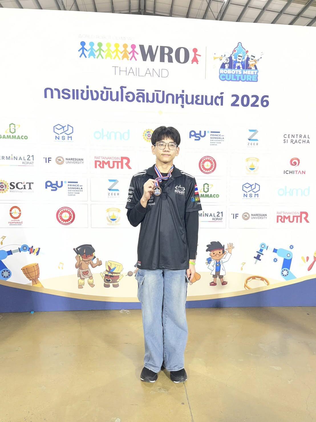 การแข่งขันหุ่นยนต์ระดับประเทศ-world-robot-olympiad-thailand-2026-wro-2026