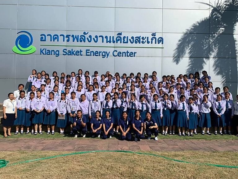 คณะอาจารย์และนักเรียนโรงเรียนเซนต์โยเซฟระยองเข้าเยี่ยมชมโรงไฟฟ้าบีแอลซีพี