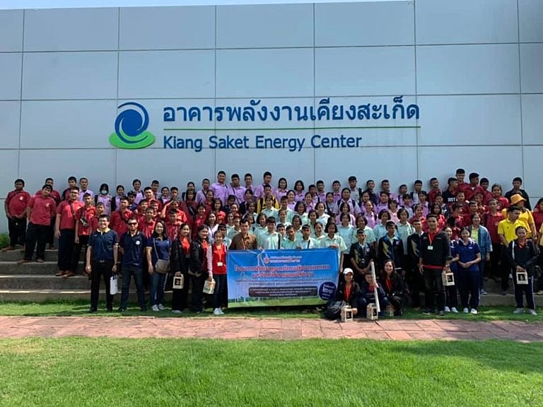 สำนักงานพลังงานจังหวัดตราด-นำนักเรียนระดับมัธยมศึกษาตอนปลายเข้าศึกษาดูงานโรงไฟฟ้าบีแอลซีพี