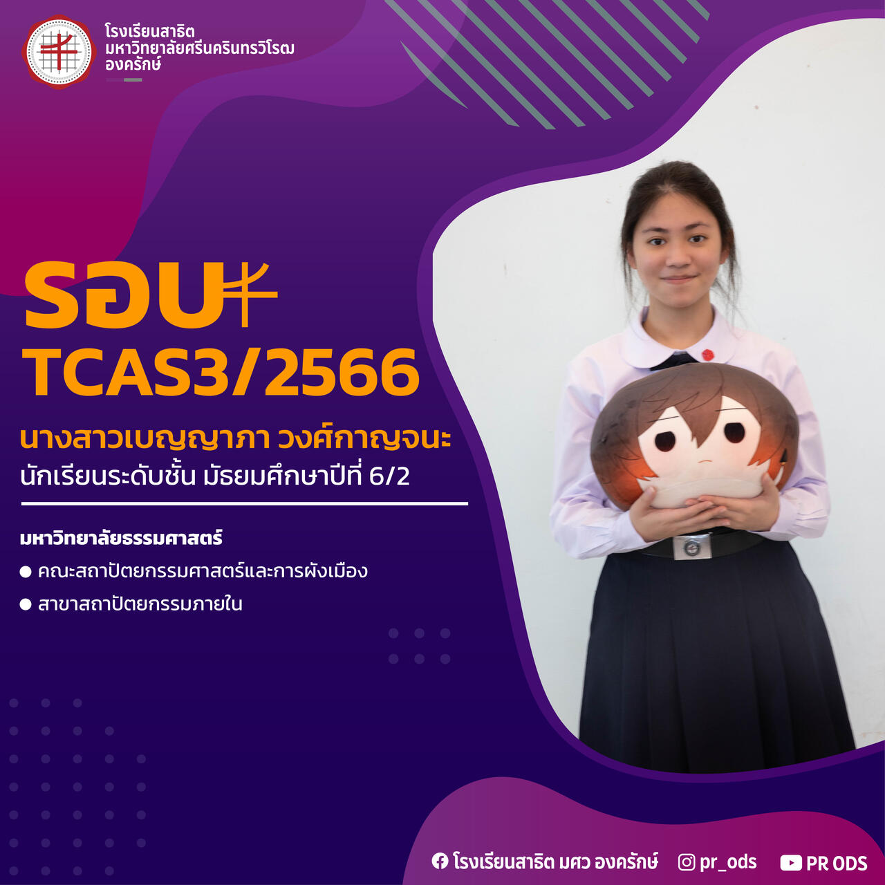 -20230529134815
