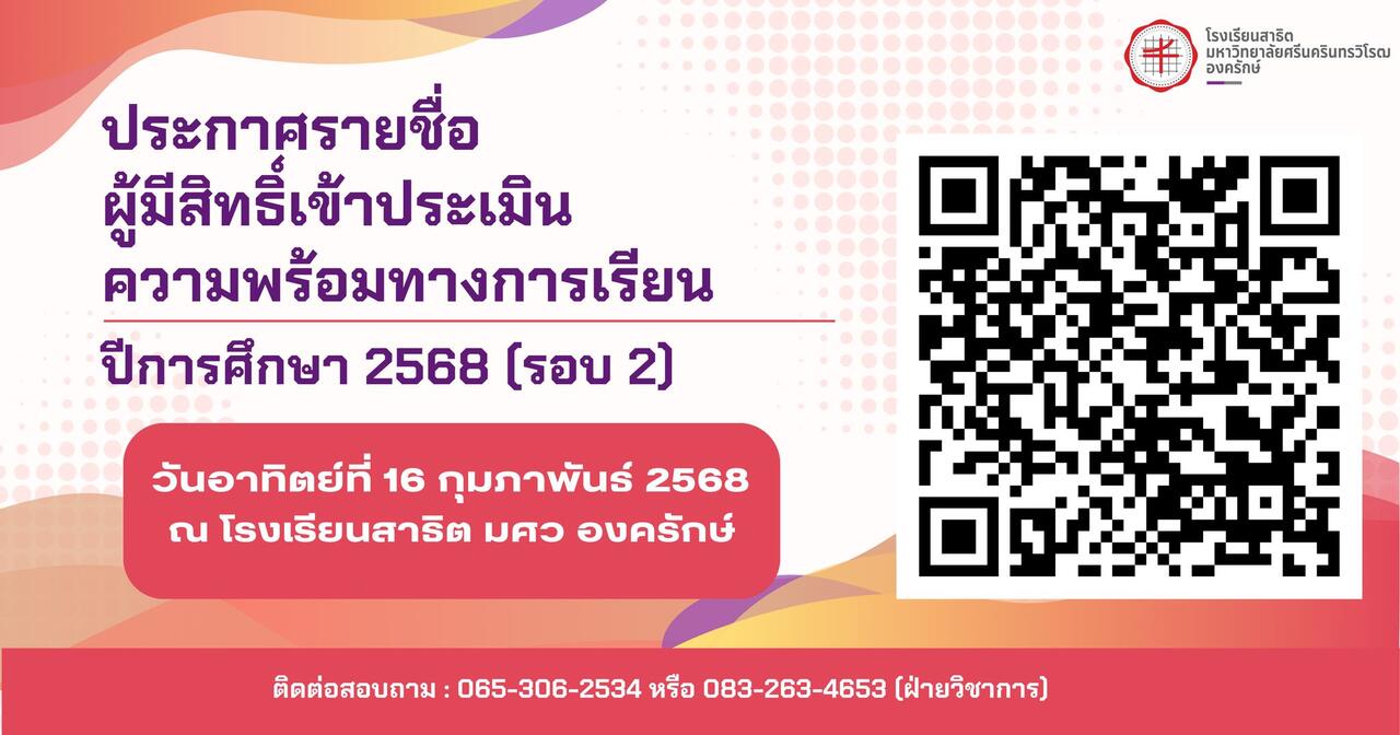 -20250213164636