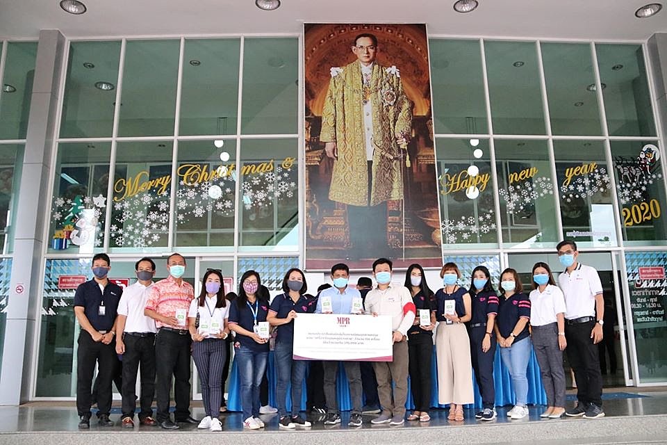 โรงไฟฟ้าบีแอลซีพี-ร่วมพิธีส่งมอบ-“เครื่องวัดอุณหภูมิร่างกาย”-ให้กับเทศบาลและชุมชนต่างๆ-ในจังหวัดระยอง
