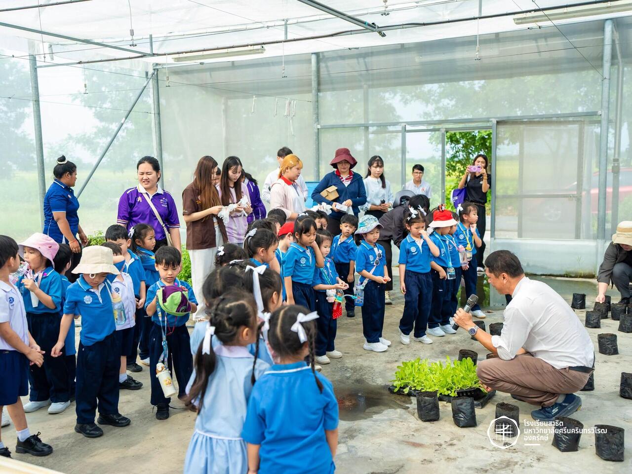 โครงการเกษตรกรน้อย-ตามรอยพ่อหลวง-ประจำปีการศึกษา-2569-2