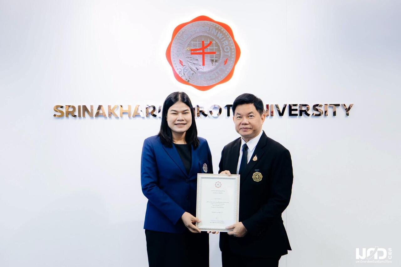 มหาวิทยาลัยมอบเงินสนับสนุนสำหรับผู้ได้รับการอนุมัติให้ดำรงตำแหน่งทางวิชาการ-2