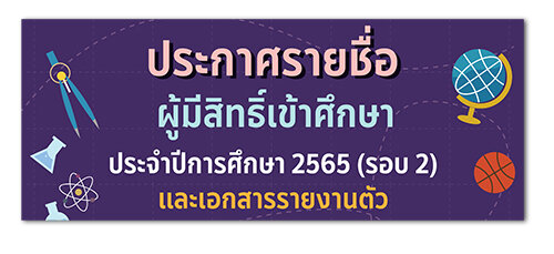 -20220322145049