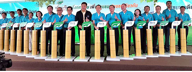 13-ตุลาคม-พ-ศ-2558-2