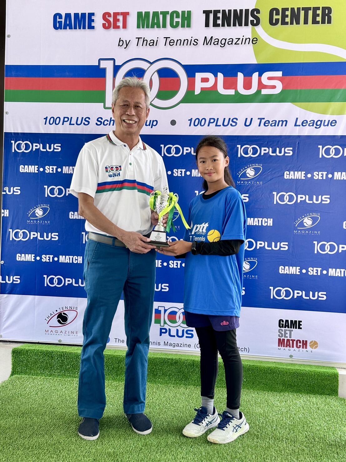 -20240821162108