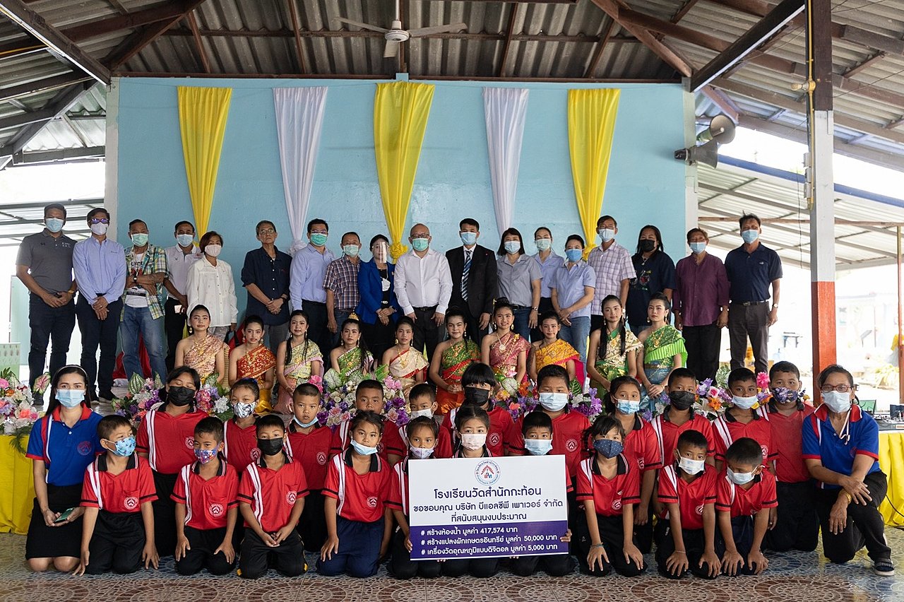 BLCP-พัฒนา-“โรงเรียนสุขภาพดี-วิถีเกษตรอินทรีย์”-(ECO-School)-เพิ่มหัวใจสีเขียวสู่ชุมชนระยอง-พร้อมส่งมอบอุปกรณ์สู้ภัยโควิด-19-และห้องสุขาสะอาด-ใส่ใจอนามัยและความปลอดภัยให้กับโรงเรียนวัดสำนักกะท้อน-จ-ระยอง-20210223113015