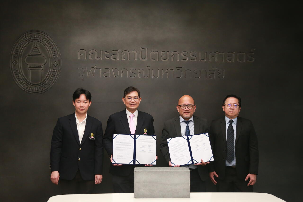 โรงไฟฟ้าบีแอลซีพี-จับมือจุฬาฯ-สร้างสรรค์นวัตกรรมอิฐลดอุณหภูมิจากเถ้าหนัก