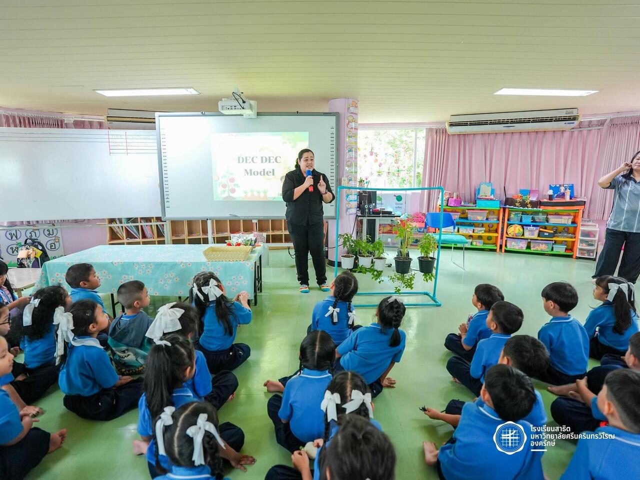 เปิดโลกการเรียนรู้-พืชน่ารู้-สำหรับเด็กเล็ก-3-สนุกและตื่นเต้นไปกับ-3