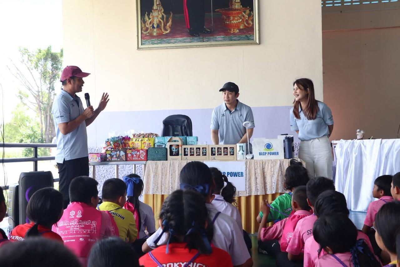 blcp-ร่วมสร้างวัฒนธรรมความปลอดภัย-สู่เยาวชนและชุมชน-2