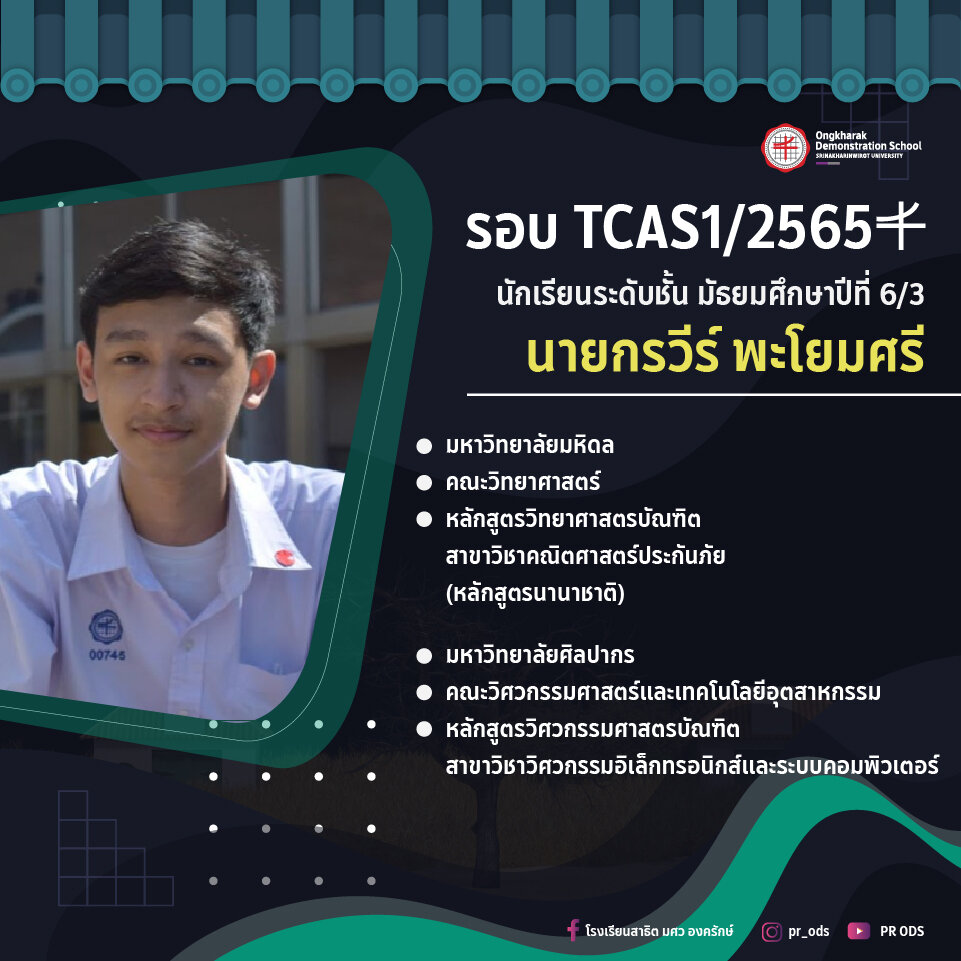 -20220215110549
