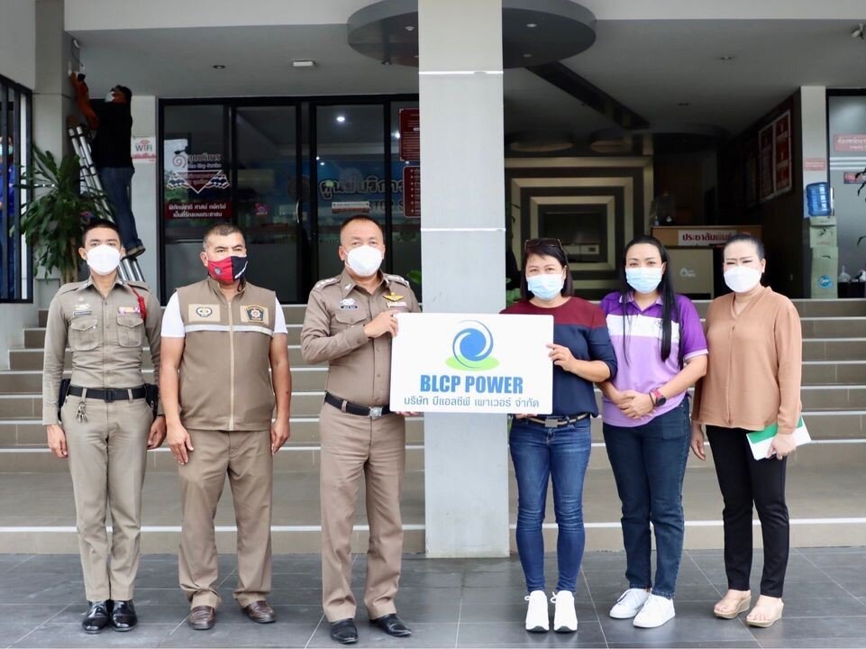 blcp-ร่วมสนับสนุนอุปกรณ์สำนักงานห้องสอบสวน-สภ-ห้วยโป่ง