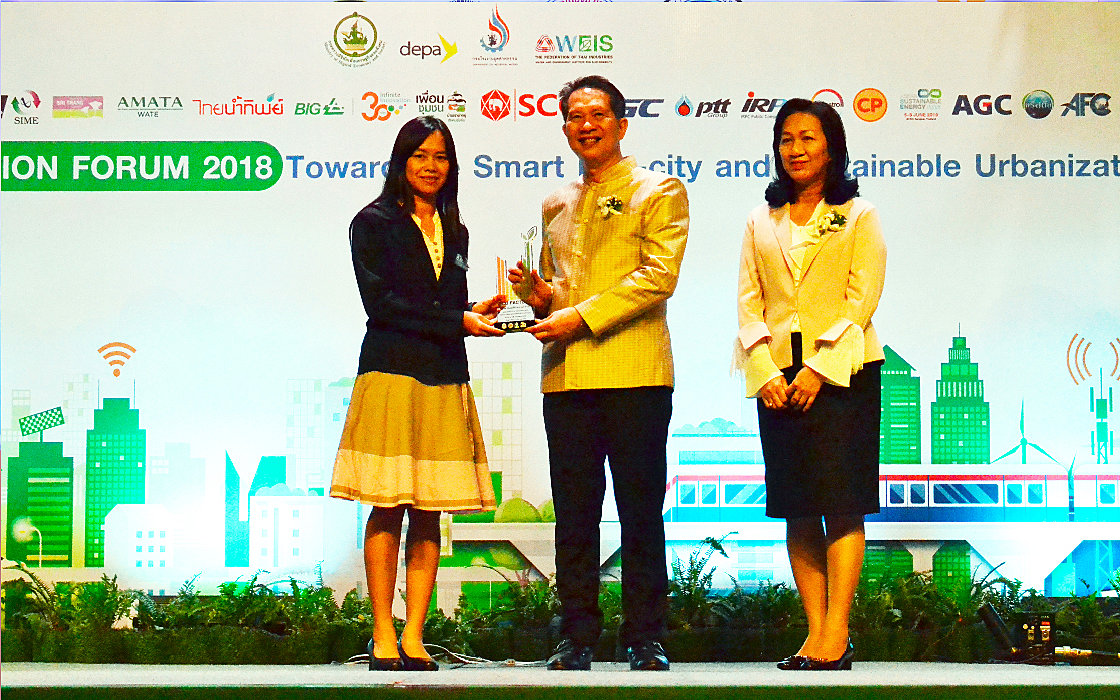 โรงไฟฟ้าบีแอลซีพีได้รับรางวัล-“โรงงานอุตสาหกรรมเชิงนิเวศ-เข้าสู่ปีที่-4”-(Eco-Factory-Award-2018)