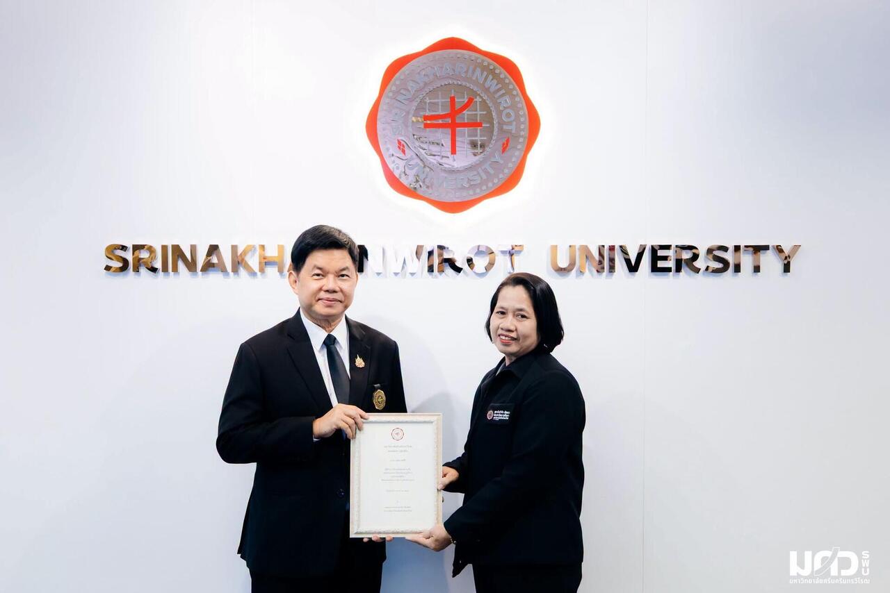 มหาวิทยาลัยมอบเงินสนับสนุนสำหรับผู้ได้รับการอนุมัติให้ดำรงตำแหน่งทางวิชาการ-6