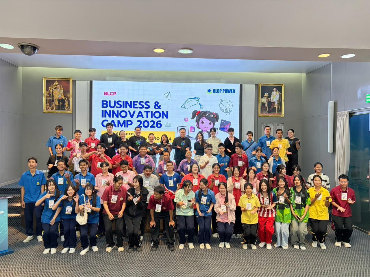 เริ่มแล้ว-day-1-blcp-business-innovation-camp-2026-2
