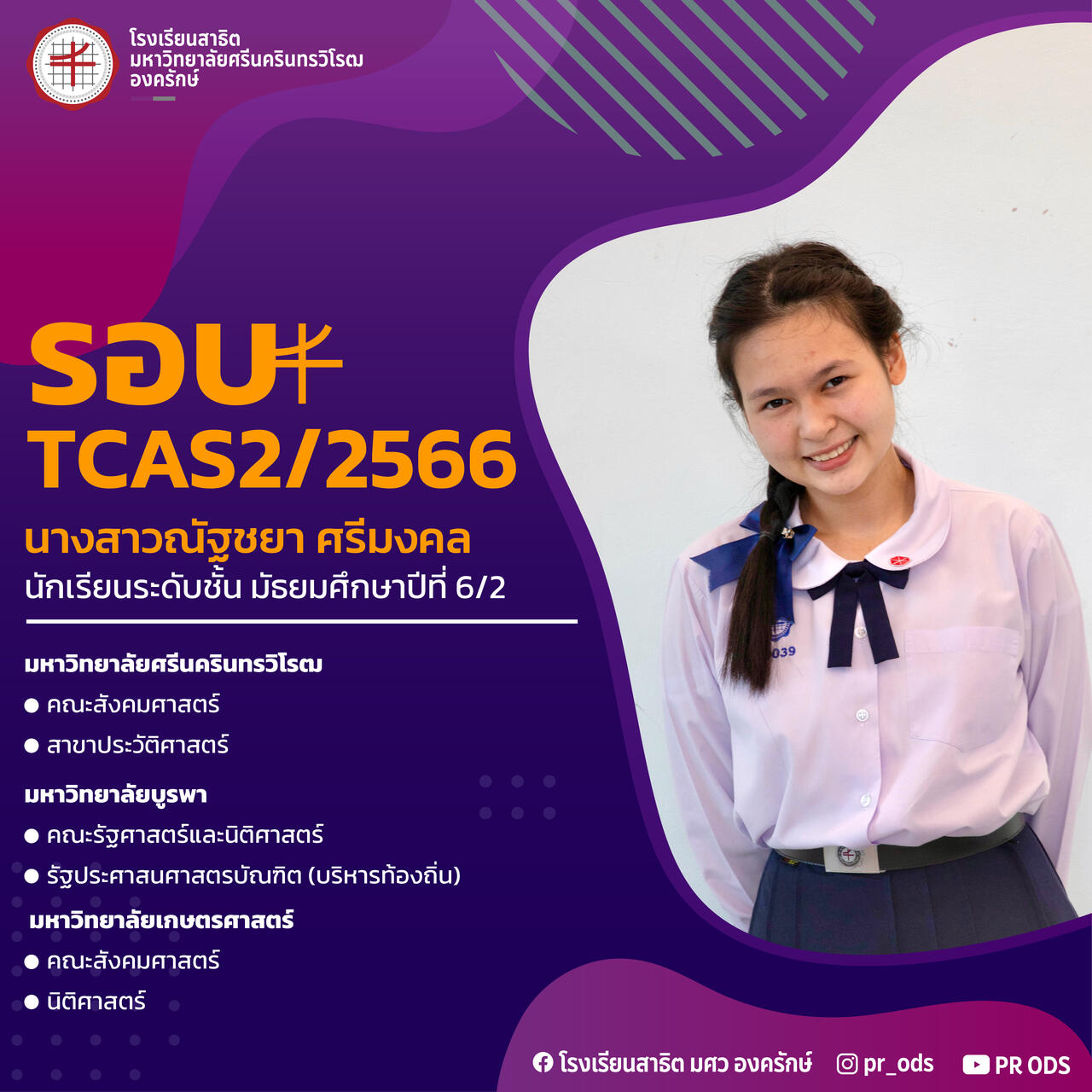 -20230529133717