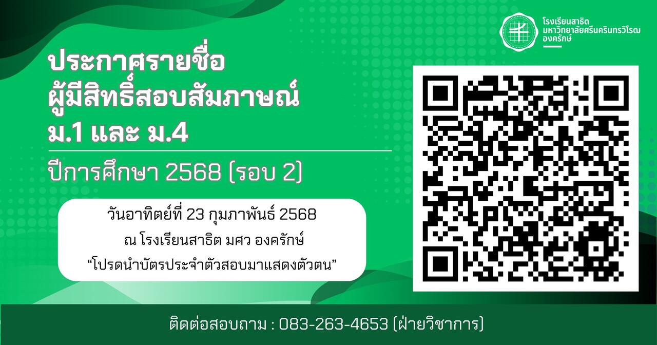 -20250219133624
