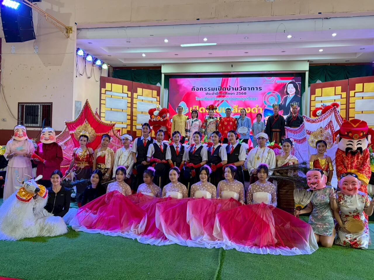 blcp-ร่วมจุดพลังความรู้-สู่เยาวชนรุ่นใหม่-ในงาน-เปิดบ้านเหลืองดำ-เลิศล้ำวิชาการ